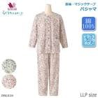 �拾���� Wacoal �餯�饯�ѡ��ȥʡ� �ѥ���� (LLP������) Ĺµ �ޥ��å��ơ���(R) ����ܥ��� ��Ϸ���� ����� ���ե� DNL516 ��P�ۡ�����̵����