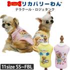 2026�ƿ��� ���������塼�� �ƥ饯���� ���������� ���� �ɥå������� SS S M L LL 3L ST MT LT FBM FBL������ 2��-3�� 12499 ��T�ۡ�����̵����