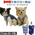 2026�ƿ��� ���� ���������塼�� �ƥ饯���� �ǥ˥ץ륿�� �ɥå������� SS S M L LL 3L ST MT LT FBM FBL������ 2��-3�� 12502 ��T�ۡ�����̵����