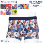 �拾����Wacoal ��� �֥��� BROS (M��L) �ϥʥ��ȥХѥ�� �ܥ����� ���Ĥ� �ϥʥ��ȥХ������դ� �ץ쥼��� �᡼����1���ޤ� ����� ���ե� GT3221 ��P��