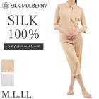 ���륯 �ѥ���� ��ǥ����� ���� ��ʬµ ��ʬ�� ��100% �ե������ �Ҵ�ȩ �ۼ� ���� �ä��� ����ʤ� �岼���å� M L LL������ 29305 ��L�ۡ�����̵����