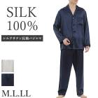 ���륯 �ѥ���� ��� ��100% 19�� ���륯���ƥ� ������ Ĺµ �»� �岼���å� �ͥ��ӡ� ���졼 ���ե� �ץ쥼��� M L LL������ PJ811 ��L�ۡ�����̵����