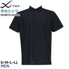 �拾���� Wacoal CW-X CWX ��󥺥��ݡ��ĥݥ������ S������ M������ L������ �۴�®�� �̵��� �ܿ��䴶�᡼����1���ޤ� ���ե� DLO131 ��F��