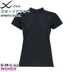 �拾���� Wacoal CW-X �ݥ������ �ƥ˥� ����� �ܿ��䴶 �۴�®�� ���� UV���å� Ⱦµ �ä���  �᡼����1���ޤ� ���ե� DLY131 ��F��
