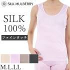���륯100% ���륯�ե����󥿥å����󥯥ȥå�  ���륯 ���󥯥ȥå� M L LL ���륯�ޥ�٥꡼ ����ʡ� �ݲ� �ݼ� �Ҵ�ȩ �᡼����1���ޤ� 23481 ��L��