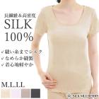 ���륯100% ���륯�ե����󥿥å���ʬµ���꡼�ޡ�(Ⱦµ�����) ���륯 T����� M L LL ���륯�ޥ�٥꡼ ȩ�� ���륯����ʡ� �᡼����1���ޤ� 23482 ��L��