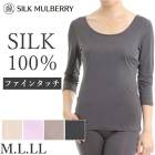���륯100% ���륯�ե����󥿥å�Ȭʬµ���꡼�ޡ�(Ĺµ�����) ���륯 M L LL ���륯�ޥ�٥꡼ ����ʡ� �ݲ� �ݼ� �Ҵ�ȩ 1��-2�� 23483 ��L�ۡ�����̵����