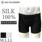 ���륯100% ���륯�ե����󥿥å���󥺥ܥ������ѥ�� ���륯 M L LL �ܥ������ѥ�� ���륯�ޥ�٥꡼ ��� �ݲ� �ݼ� �Ҵ�ȩ �᡼����2���ޤ� 23931 ��L��