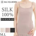 ���륯100% ���륯�ե����󥿥å�����ߥ����� ���륯 M L ���륯�ޥ�٥꡼  ȩ�� ����ߥ����� ��ǥ����� �ݲ� �ݼ� �Ҵ�ȩ 1�᡼����1���ޤ� 24480 ��L��