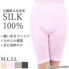 ���륯100% ���륯�ե����󥿥å���ʬ�楢������ѥ�� ���륯 M L LL ���륯�ޥ�٥꡼ ȩ�� ɨ��� ���륯����ʡ� �᡼����1���ޤ� 26480 ��L��