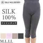 ���륯100% ���륯�ե����󥿥å���ʬ�楢������ѥ�� ���륯 M L LL ���륯�ޥ�٥꡼ ɨ���� ���륯����ʡ� �ݲ� �ݼ� �Ҵ�ȩ �᡼����1���ޤ� 26481��L��