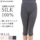 ���륯100% ���륯�ե����󥿥å���ʬ�楢������ѥ�� ���륯 M L LL ���륯�ޥ�٥꡼ ȩ�� ɨ���� ���륯����ʡ� �᡼����1���ޤ� 26481��L��
