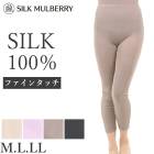 ���륯100% ���륯�ե����󥿥å����󥰥�������ѥ�� ���륯 M L LL ���륯�ޥ�٥꡼  ȩ�� ��ǥ����� �ݲ� �ݼ� �Ҵ�ȩ 1��-2�� 26482��L�ۡ�����̵����
