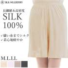 ���륯100% ���륯�ե����󥿥å��ѥ�ĥڥ������� ���륯����ʡ� ���륯 M L LL ���륯�ޥ�٥꡼ �᡼����1���ޤ� 26483 ��L��