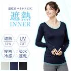 ��Ǯ ����ʡ� ��ǥ����� Ĺµ �ܿ��䴶 uv���å� �ط� �ۿ�®�� �ƥ�����ȡ��� ������������� M L LL������ ���Ϥ� 3��-4�� 90654 ��N�ۡ�����̵����