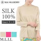 ���륯 �ѥ���� �ȥåץ� ��ǥ����� Ĺµ ���륯100% ��100% M L LL������ �ȥåץ�ñ�� ���륯�ޥ�٥꡼ �Ҵ�ȩ �ۼ� �롼�०���� 29402 ��L�ۡ�����̵����