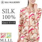 ���륯 �ѥ���ޥȥåץ� ��ǥ����� Ĺµ ���륯100% ��100% M L LL������ ñ�ʥȥåץ� ���륯�ޥ�٥꡼ �Ҵ�ȩ �ۼ� �롼�०���� 29402 ��L�ۡ�����̵����