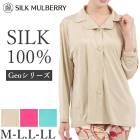 ���륯 �ѥ���� ��ǥ����� Ĺµ ����������� ���륯100% �� M-L L-LL������ �ȥåץ�ñ�� ���륯�ޥ�٥꡼ �Ҵ�ȩ �롼�०���� 29403 ��L�ۡ�����̵����
