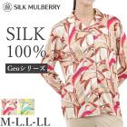 ���륯 �ѥ���� ��ǥ����� Ĺµ�ȥåץ� ����������� ���륯100% �� M-L L-LL������ �ȥåץ�ñ�� ���륯�ޥ�٥꡼ �Ҵ�ȩ ������ 29403 ��L�ۡ�����̵����