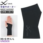 CW-X �拾���� Wacoal ��󥵥ݡ�����������(1������) �ꥹ�ȥ��ݡ����� CWX ��˥��å���(�˽�����) UV���å� �ƥ˥�  �᡼����3���ޤ� BCR201 ��F��