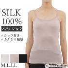���륯100% ���å��դ�����ʡ� �֥饭��ߥ����� M L LL ���륯�ޥ�٥꡼ ȩ�� ����ʡ� ���� ȩ�� �ݲ� �ݼ� �Ҵ�ȩ �᡼����1���ޤ� 22312 ��L��