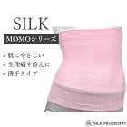 ���륯 ʢ�� �������ȥ������ޡ� MOMO(���)ʢ�� ���륯�ޥ�٥꡼ ���륯����ʡ� ����ʡ� �ƥ����� ������ �ݲ� �ݼ� �Ҵ�ȩ �᡼����2���ޤ� 41818 ��L��