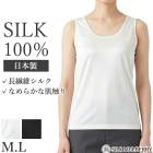 ������ ���륯100% ���󥯥ȥå� ����ʡ� ��ǥ����� Ĺ���� �Ҵ�ȩ ����ȩ ��ɷ� �̵��� �ۼ��� �ݼ� M L �� ���� ����ˤ��� �᡼����1���ޤ� CS2600��L��