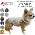 ���ŵ���᡼����ȯ��F'swish �ƥ�إ�� �Ϥ�ޤ����� ���ե������å��� �ƥ�ڥåȥ��� SS������ �ꥫ�Х꡼������ �դ��ꥪ�����ʢ���� ��E�ۡ�����̵����