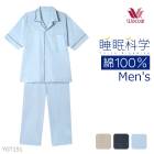 �拾���� Wacoal ��̲�ʳ� ��󥺥ѥ����(M��L������) YGT151 ��P�ۡ�����̵����