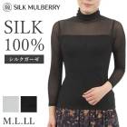 ���륯100�� �����ȥ�ͥå� Ĺµ ���åȥ��� ���륯������ ���륯�ޥ�٥꡼ M L LL������ ���륯���������󥰥��꡼�֥����ȥ� 23475 ��L�ۡ�����̵����