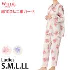 ������ ���꡼�� �ѥ���� ��ǥ����� �岼���å� Ĺµ 10ʬ�� ��100% ��ť����� ���֥륬���� �۴�®�� ������ �������� �拾���� EP5077 ��S�ۡ�����̵����