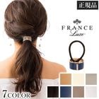 �ե�󥹥�å��� FRANCE LUXE L. Erickson L.���ꥯ���� ���ȥꥨ���ʥ�륫�եݥˡ� �إ����� �᡼����1���ޤ� ���饷�å����ʥ�륫�եݥˡ� ��H��