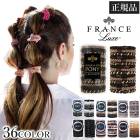 �Կ������١եե�󥹥�å��� FRANCE LUXE �ݥˡ��ơ�����塼�� 15������ �إ����� ������ ���ե� �ݥˡ��ơ�����塼��15P��H�ۡ�����̵����