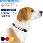 �����Х˥�  �ڥ��ץ饹 YORISOU���顼 ���� ���� ȿ���Ǻ� �ۿ��� ������  M������ ���ѥ������TERAQOL�ù� �᡼����1���ޤ� 601 ��C��