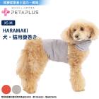 �����Х˥�  �ڥ��ץ饹 HARAMAKI(����ǭ��) ʢ���� �ͥå��������ޡ� ������  XS��S��M������ ���ѥ�����ߥƥ饯������ù� �᡼����1���ޤ� 602 ��C��