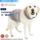 �����Х˥�  �ڥ��ץ饹 HARAMAKI(����ǭ��) ʢ���� �ͥå��������ޡ� ������  4L��5L������ ���ѥ�����ߥƥ饯������ù� 1��2�� 602 ��C�ۡ�����̵����