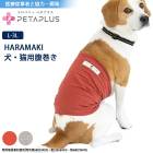 �����Х˥�  �ڥ��ץ饹 HARAMAKI(����ǭ��) ʢ���� �ͥå��������ޡ� ������  L��2L��3L������ ���ѥ�����ߥƥ饯������ù� �᡼����1���ޤ� 602 ��C��