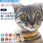�����Х˥�  �ڥ��ץ饹 �ˤ�󤯤�Х�� ǭ�� �������� �ͥå��Х�� ������  S��M��L��XL������ ���ѥ������TERAQOL�ù� �᡼����1���ޤ� 603 ��C��