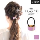 �ե�󥹥�å��� FRANCE LUXE L. Erickson USA  L.���ꥯ����USA �ե�󥹥�å��� France Luxe �᡼����1���ޤ� ���饷�å�����쥤�쥶�����եݥˡ� ��H��