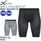 �����륿���� �拾���� Wacoal CW-X ��� S��M��L��LL�ܥǥ��Х�󥹥��åץ�ǥ� ���ݡ�����  �� �Դ��� �᡼����1���ޤ� HOO515 ��F��