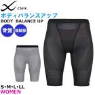 �����륿���� �拾���� Wacoal CW-X ��ǥ����� S��M��L��LL �ܥǥ��Х�󥹥��åץ�ǥ� ���ݡ����� �᡼����1���ޤ� HOY515 ��F��
