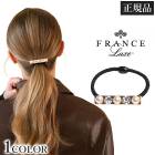 L. Erickson L.���ꥯ���� ������� ���ܸ��� France Luxe �ե�󥹥�å��� �إ����� 1��-2�� ���磻���åȥ��㥤��ݥˡ��С� ��H�ۡ�����̵����