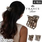 �ե�󥹥�å��� FRANCE LUXE ���֥� �ȥ����� ���硼 �إ�����å� �إ����������꡼ ������ 1��-2�� ���֥�ȥ��������硼 ��H�ۡ�����̵����