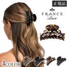 �ե�󥹥�å��� FRANCE LUXE ���꡼�� ���硼 �إ�����å� �إ����������꡼ ������ ���꡼�� ���硼 ��H�ۡ�����̵����