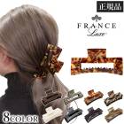 �ե�󥹥�å��� FRANCE LUXE �顼�����åȥ����� �إ�����å� �إ����������꡼ ������ �顼�����åȥ����ȥ쥯���󥰥� ���硼 ��H�ۡ�����̵����