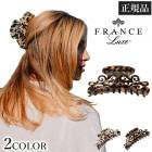 �ե�󥹥�å��� FRANCE LUXE �顼�� ���꡼�� ���硼 �إ�����å� �إ����������꡼ �顼�������� ������ �顼�����꡼�����硼 ��H�ۡ�����̵����