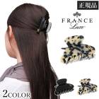 �ե�󥹥�å��� FRANCE LUXE �ߥǥ����� �����ͥ��㡼 ���硼 �إ�����å� �إ����������꡼ ������ �ߥǥ����ॷ���ͥ��㡼���硼 ��H�ۡ�����̵����