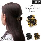 �ե�󥹥�å��� FRANCE LUXE ���⡼�� �����ͥ��㡼 ���硼 �إ�����å� �إ����������꡼ ������ ���⡼�륷���ͥ��㡼���硼 ��H�ۡ�����̵����
