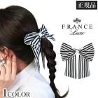 �ե�󥹥�å��� France Luxe ���륨�ꥯ���� L. Erickson ��ܥ�Х�å� �إ����������꡼ ȱα�� 1��-2�� ���쥤����ܥ��Х�å� ��H�ۡ�����̵����