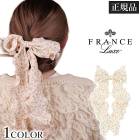�ե�󥹥�å��� France Luxe ���륨�ꥯ���� L. Erickson �إ����������꡼ ȱα�� ���� ������ ���ƥ��� 1��-2�� �ϥ����ܥ��Х�å� ��H�ۡ�����̵����